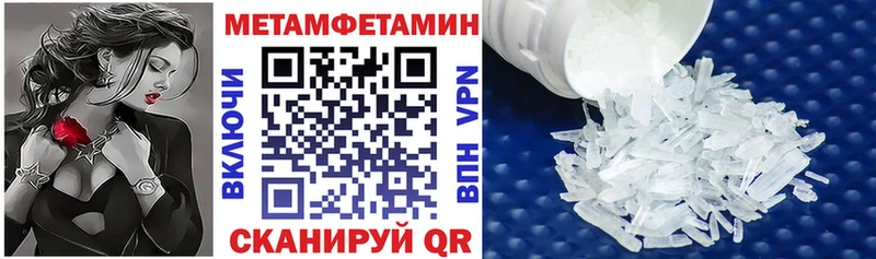 Amphetamine 97%  что такое наркотик  Иваново 