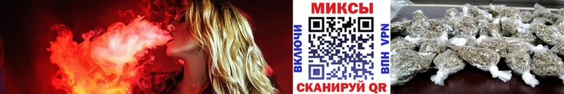 где продают наркотики  Иваново  БУТИРАТ BDO 33% 