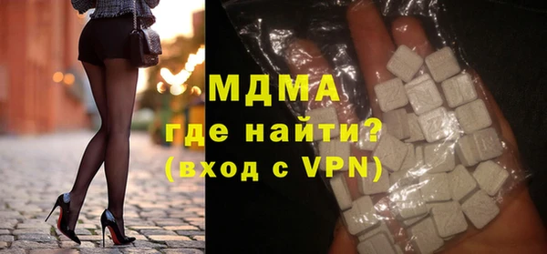 стаф Краснотурьинск