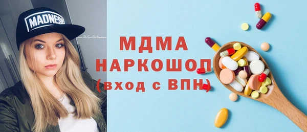 стаф Краснотурьинск