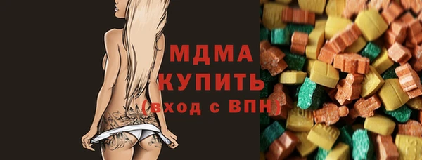 стаф Краснотурьинск