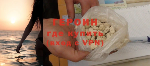 стаф Краснотурьинск