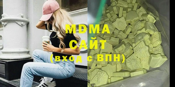 стаф Краснотурьинск
