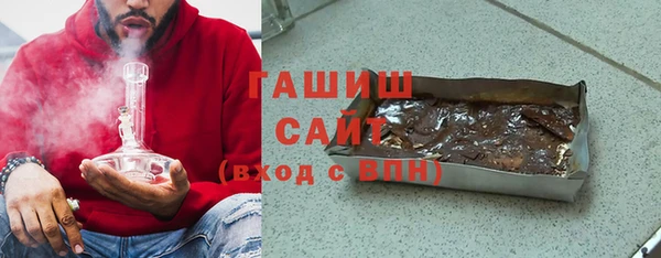 стаф Краснотурьинск
