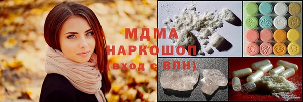 стаф Краснотурьинск