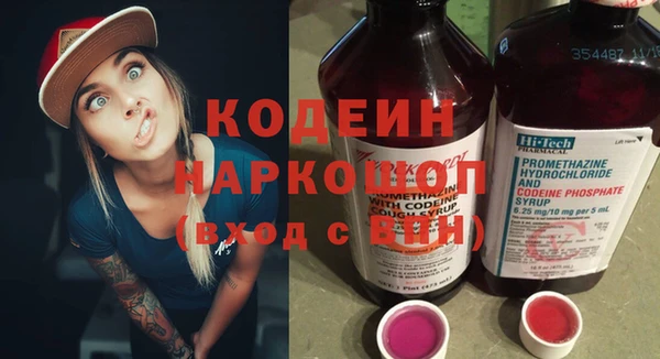 стаф Краснотурьинск