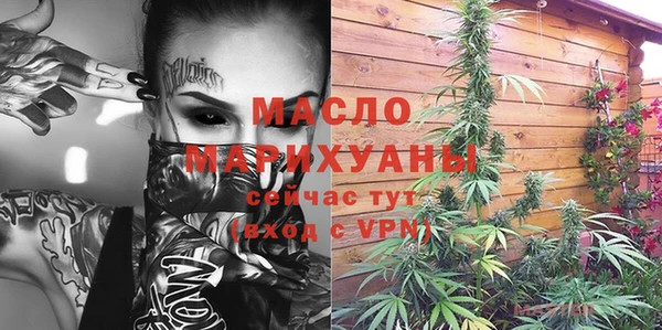 стаф Краснотурьинск
