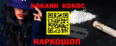 прущие крисы Ликино-Дулёво