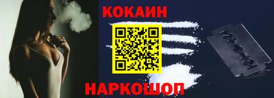 амф Лесосибирск