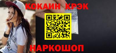 хмурый Мариинск