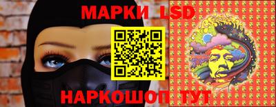 прущие крисы Ликино-Дулёво