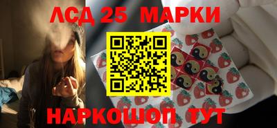 прущая мука Ливны