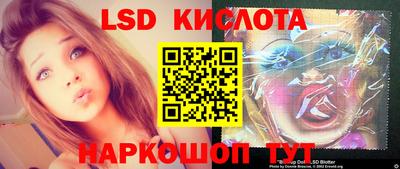 амф Лесосибирск