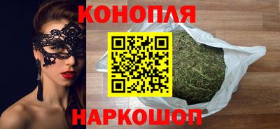 прущая мука Ливны