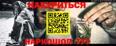 амф Лесосибирск