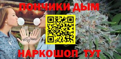 прущие крисы Ликино-Дулёво