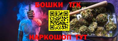 амф Лесосибирск