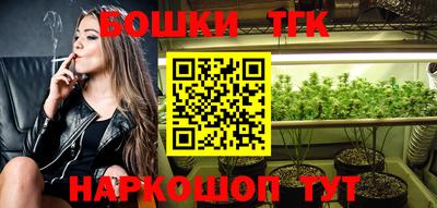 прущие крисы Ликино-Дулёво