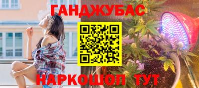 прущие крисы Ликино-Дулёво