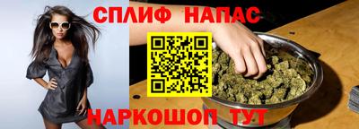 амф Лесосибирск