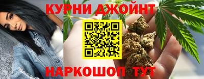 прущие крисы Ликино-Дулёво