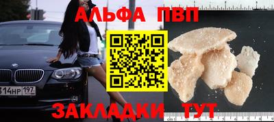 амф Лесосибирск