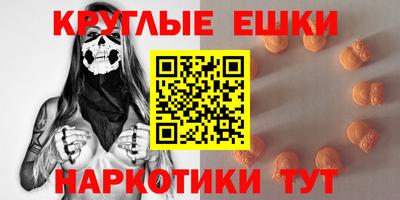 прущая мука Ливны
