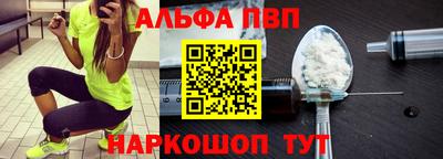 прущие крисы Ликино-Дулёво