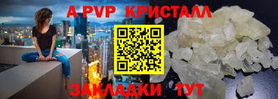 хмурый Мариинск