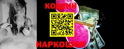 амф Лесосибирск