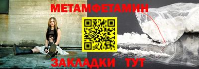 прущие крисы Ликино-Дулёво