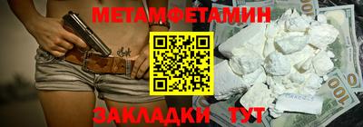 амф Лесосибирск