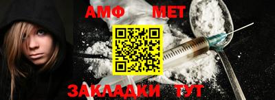 прущие крисы Ликино-Дулёво