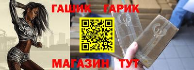 прущая мука Ливны