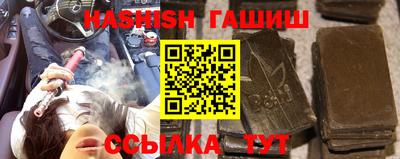 прущие крисы Ликино-Дулёво