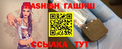 твердый Малгобек