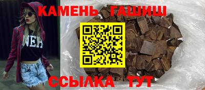 прущая мука Ливны