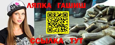 прущая мука Ливны