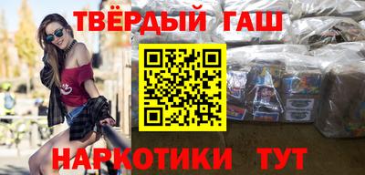 прущие крисы Ликино-Дулёво