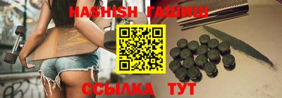 прущие крисы Ликино-Дулёво