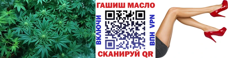 ТГК концентрат  Иваново 